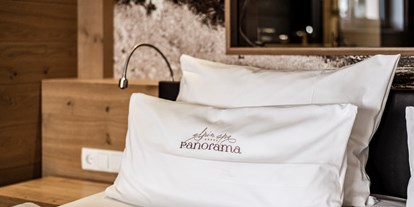 Allergiker-Hotels - Sauna - Hotelzimmer - Panoramahotel Oberjoch