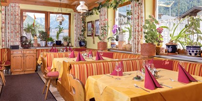Allergiker-Hotels - umfangreiche vegetarische Küche - Lechtal - Restaurant der Gäste-Pension Dorfstube in Holzgau. - Gasthof-Pension-Dorfstube