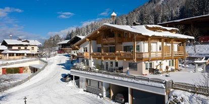 Allergiker-Hotels - rauchfreies Hotel - Gesund und Vital Landhotel Anna
Winter  - Gesund und Vital Landhotel Anna